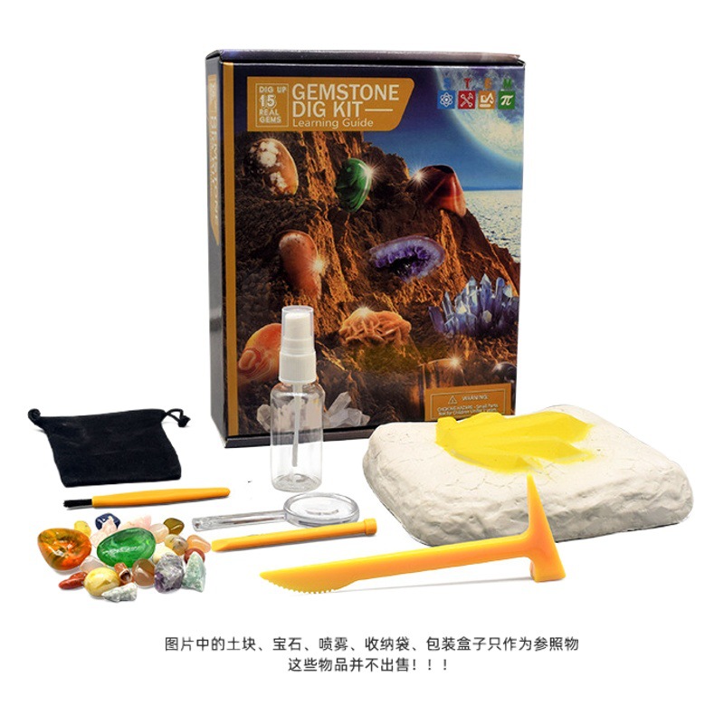 Juego de herramientas de excavación arqueológica, juguetes hechos a mano de bricolaje, accesorios a juego, raspador de martillo, cincel, cepillo, lupa