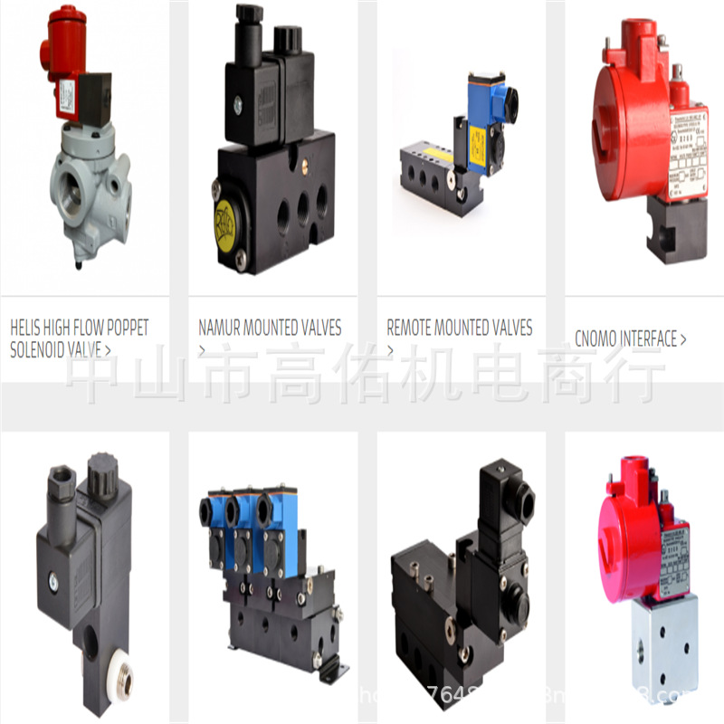 韩国DMF-25605.SH电容DMF-45605.SH, 6.0uf DAEDONG