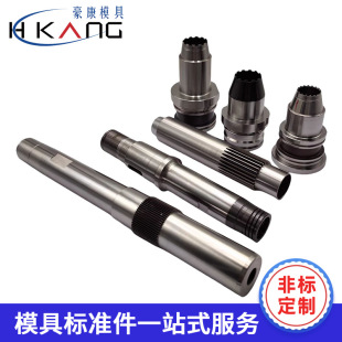 �t��ģ�����ԇ��ģо肼��ᘹPģ��оƿ�w������о��D�ӹ� ��