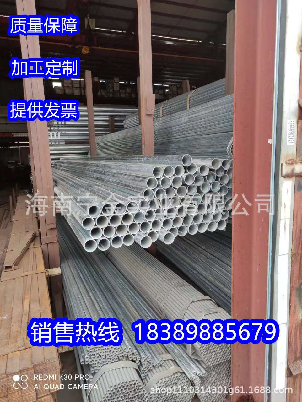 现货镀锌钢管Q235B薄壁无缝管小区供暖供气用6分*2.5mm镀锌无缝管