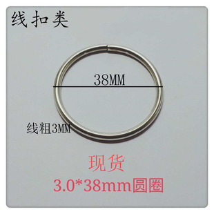 �F؛�̓r����38MM�AȦ�FȦ�]�ڈAȦ�����ִ�����X��������