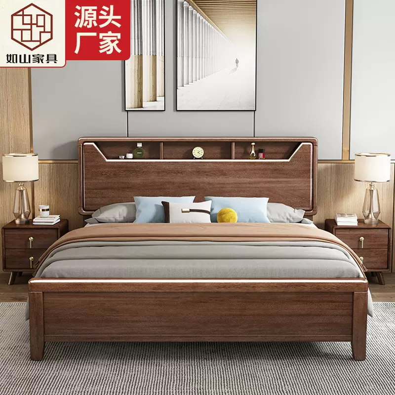 新中式胡桃木全实木床轻奢家用主卧2*2.2米床1.8米双人高箱储物床