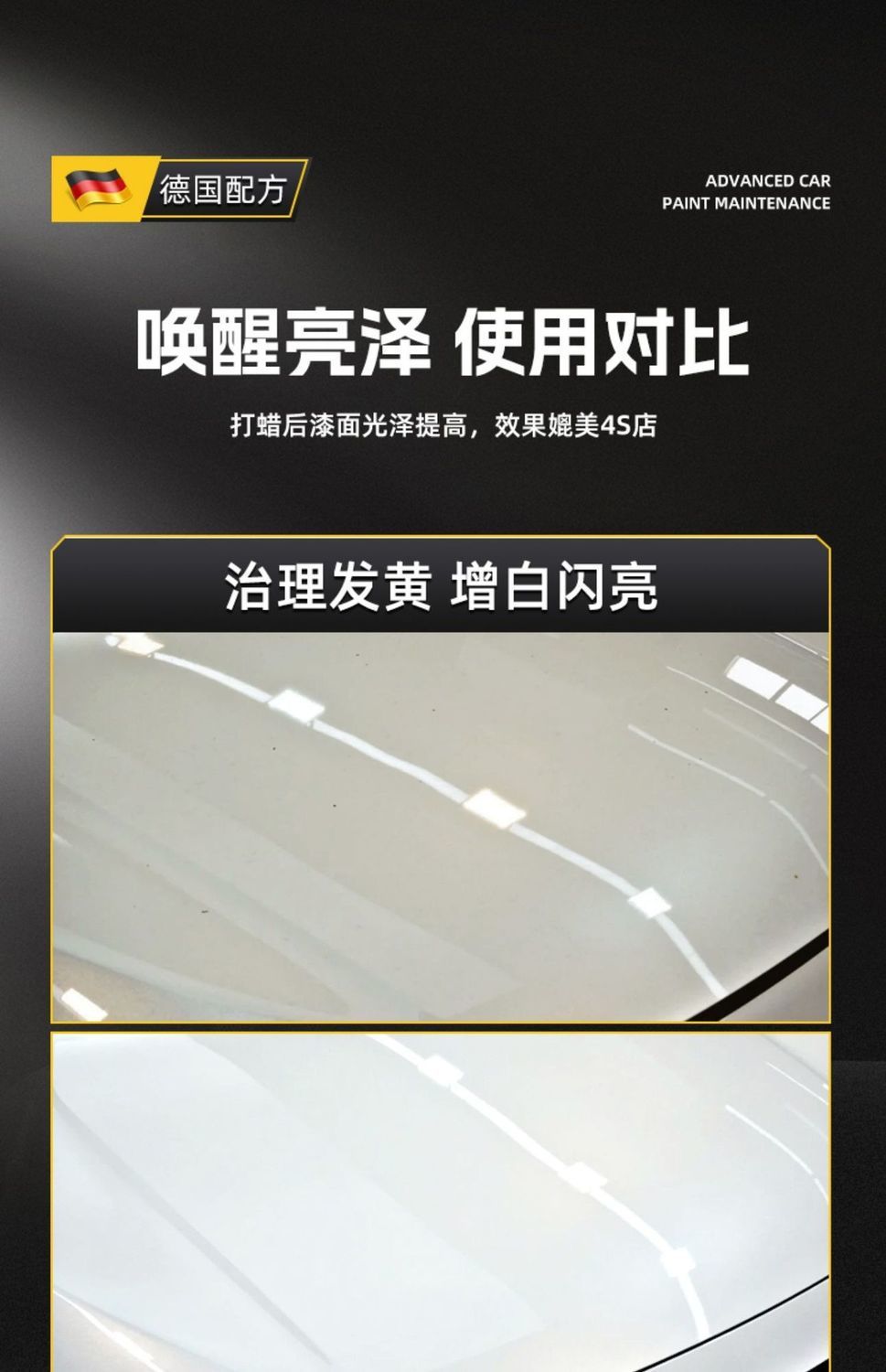 [Full Color General] Car Wax White Black Car Waxing Special Car Coating Wax Polishing Advanced Polishing Wax