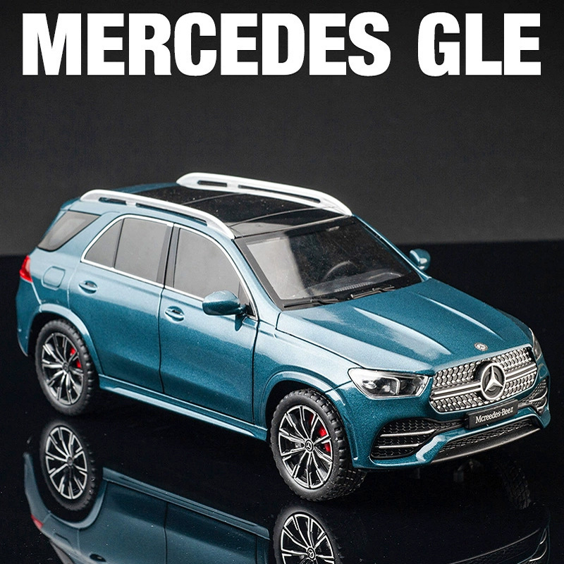 新款大奔GLE合金車模SUV收藏擺件兒童玩具車男孩禮物仿真汽車模型
