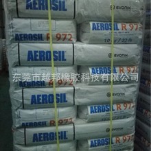 �V�|�����N��AEROSIL R972���󷨶�������