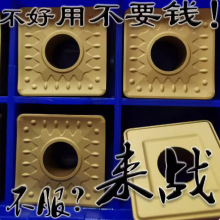 ޴ķ攵صƬSNMM150612-HDR YBC251 YBC252͛_ײ