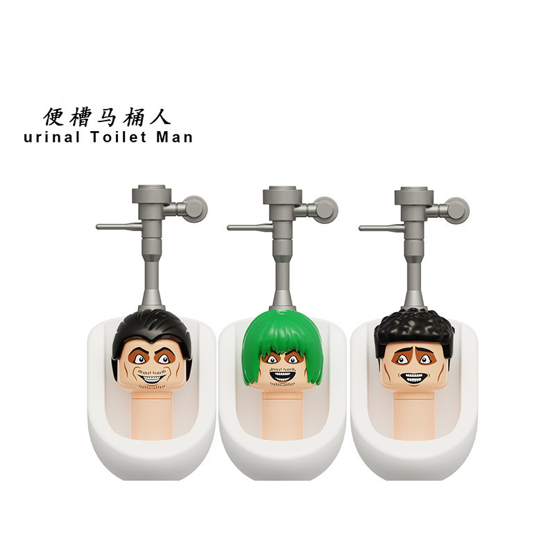 新しいタイタンモニターメンズドクタートイレビルディングブロックミニフィギュアテレビオーディオマン子供用組み立ておもちゃスピーカーメンズ|undefined