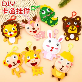 便利贴;创意贴纸;文具贴纸