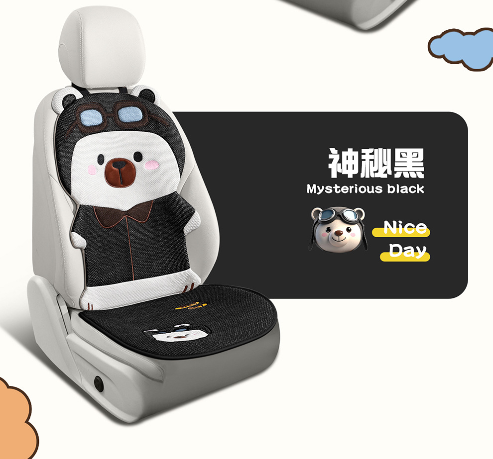 Four Seasons Universal Linen Three-Dimensional Cartoon Flying Bear Car Cushion Cute Internet Celebrity Linen Car Cushion Multi-Piece Set