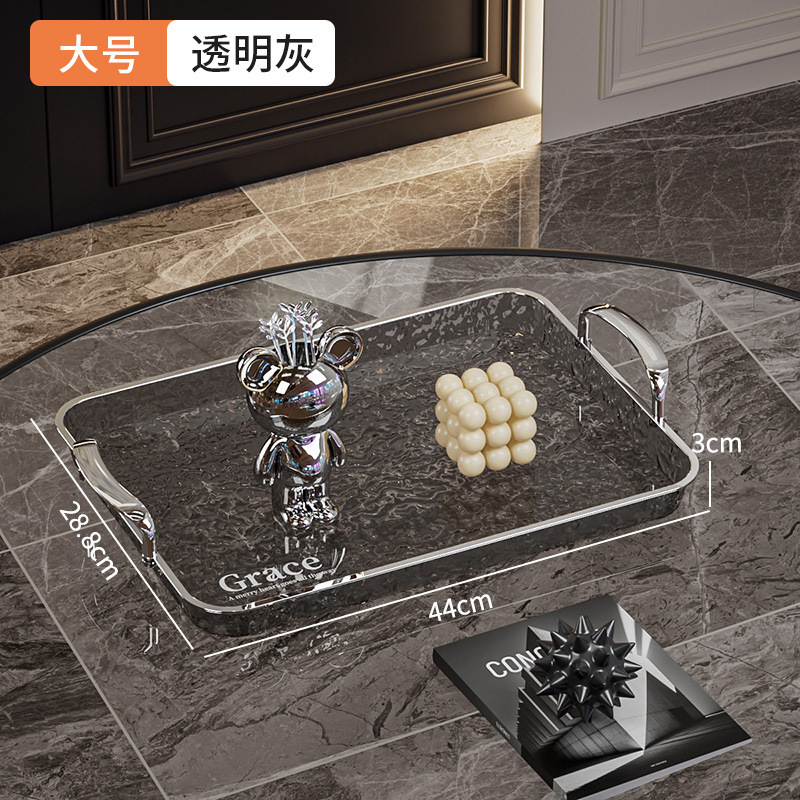 长方形托盘ins风 客厅家用放茶杯水杯茶盘高颜值轻奢点心水果餐盘|undefined
