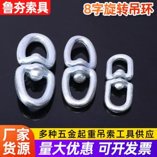 8���f�����D���h��朗l��朗l���D�h����D�h�B�ӭh���b���ߏS��