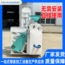 双动力碾米机110铁辊米机新型稻谷脱壳机砻碾组合打谷机加工定制