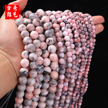 ��Ȼ�۰��Rʯɢ�� ��ɫ�Vʯ��ԭʯ������Ȼʯ�ĈA��M �S��ֱ�N