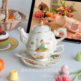 咖啡杯;盘;陶瓷杯