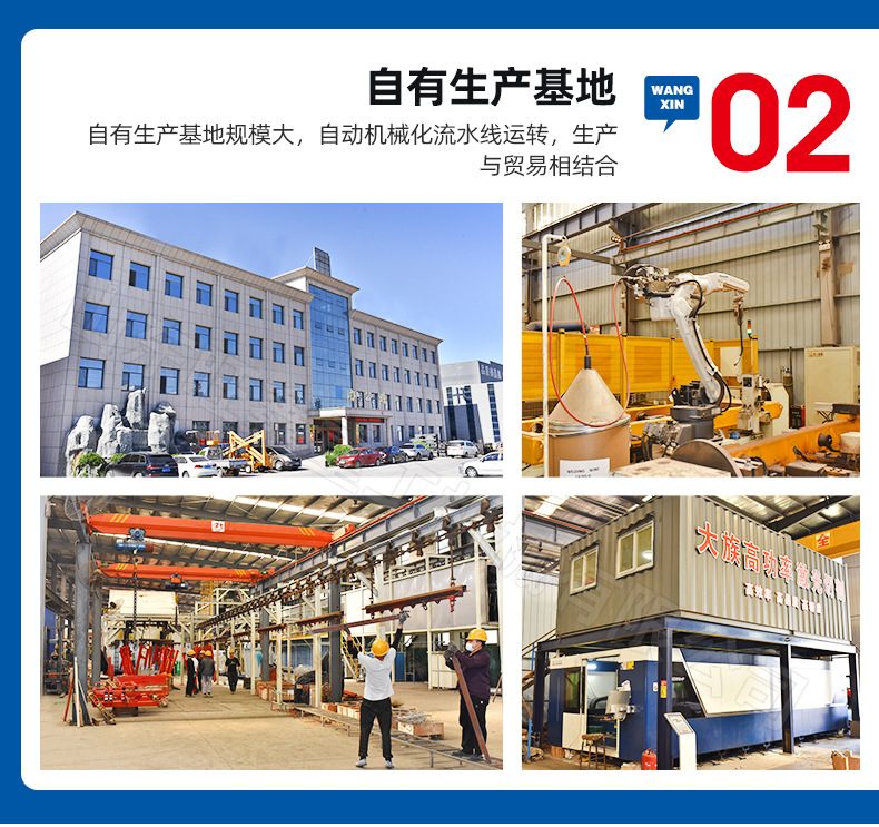 Fixed lifting platform Fixed lifting aerial work platform Electric hydraulic platform Scissor lift