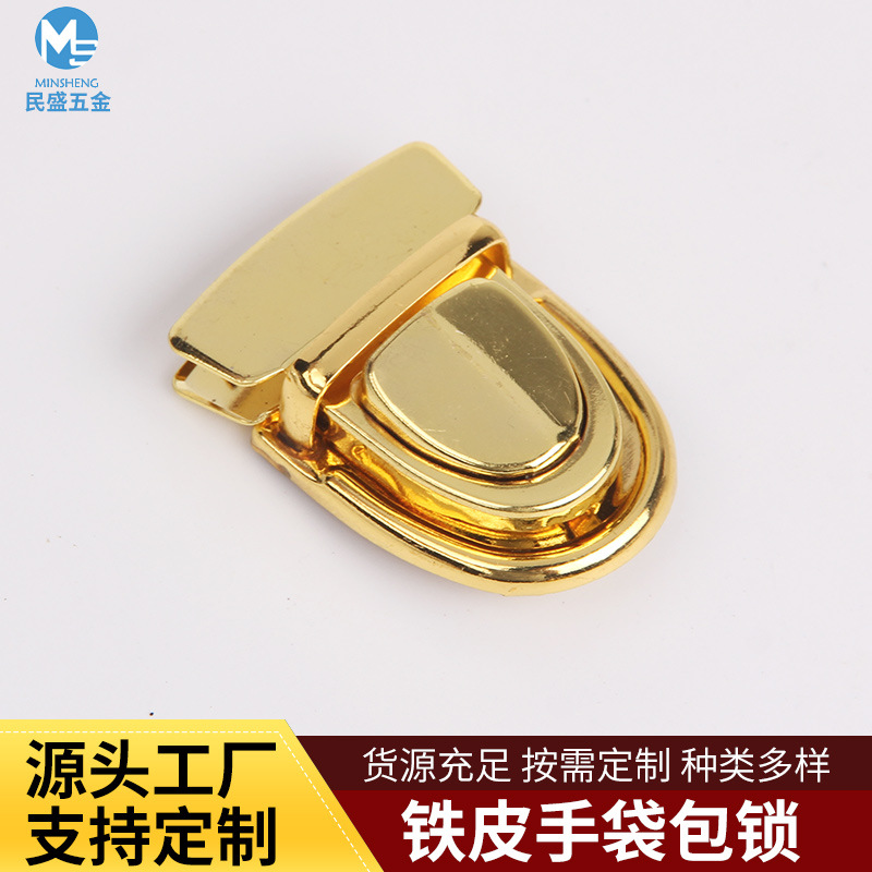 Cerradura de metal de moda, pasador, cerradura de equipaje, cerradura de librería, cerradura de cuero, cerradura de teléfono móvil, cerradura de pico de pato, hebilla de metal