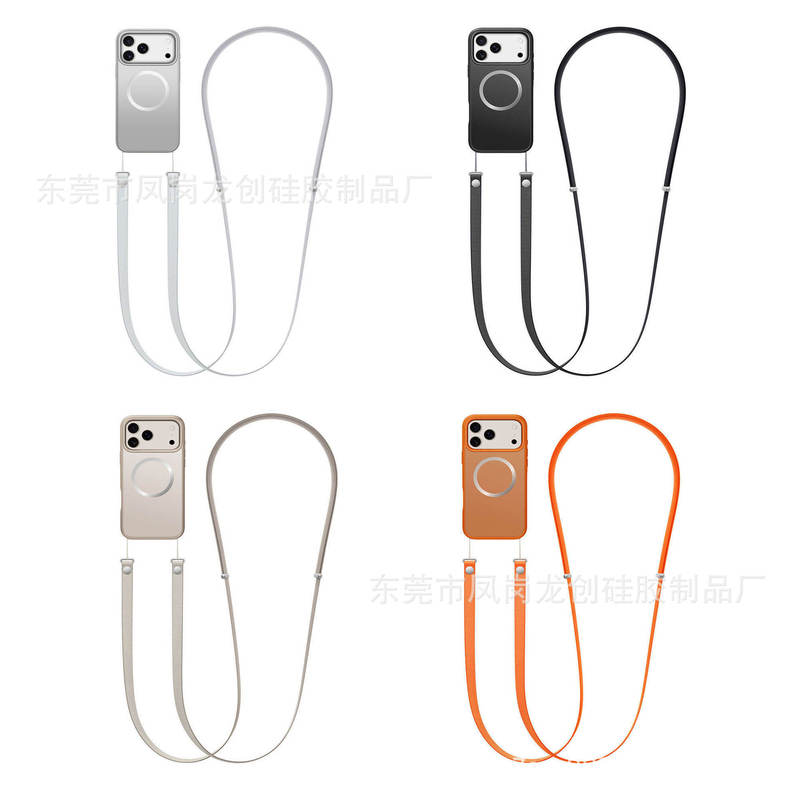 跨境新品适用于iPhone17手机壳多功能挂绳 斜挎可调节挂脖挂绳|undefined