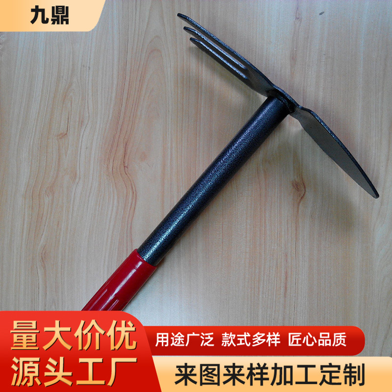 锰钢种菜种花家用锄草小锄头户外洋镐锄挖野菜除草工具园艺小花锄
