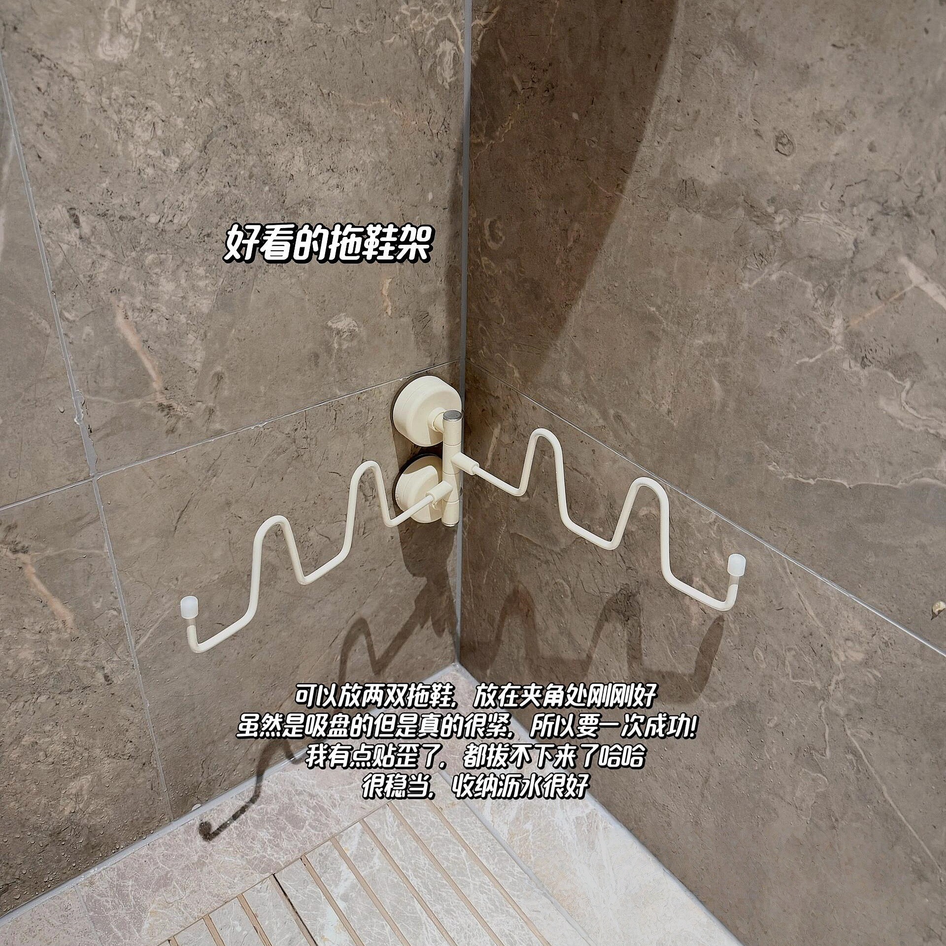 Bathroom Slipper Rack Multi-Functional Hanging Rack Bathroom Towel Bar Bath Towel Washstand Storage Rack Storage Rack Without Drilling