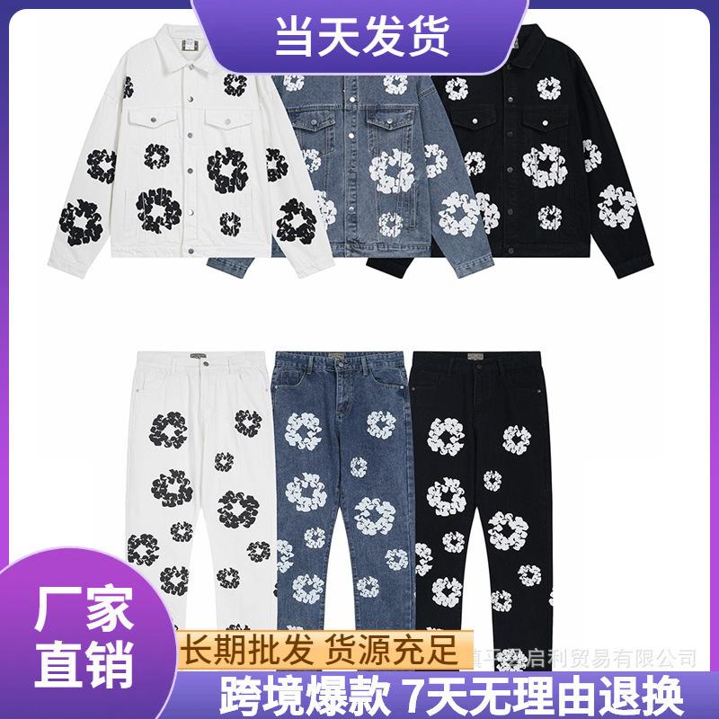 Jaqueta jeans unissex com estampa floral de algodão, estilo europeu e americano, da marca 25SS, com lavagem high street.
