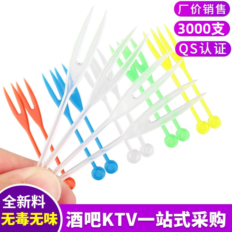 Fruta OK tenedor desechable fruta creativa palo de plástico fruta tenedor barra KTV color creativo tenedor fruta