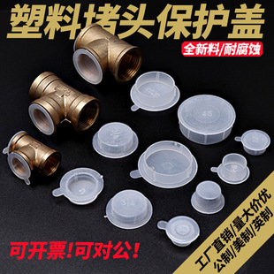 ���ݼy���m�ܷ���_ĸ���m��ɫ���϶��^�A�ܿ���ģ�������א��w