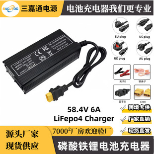 �����F�58.4V6A���ʿ��羳����48V�����F��ƿ܇�����