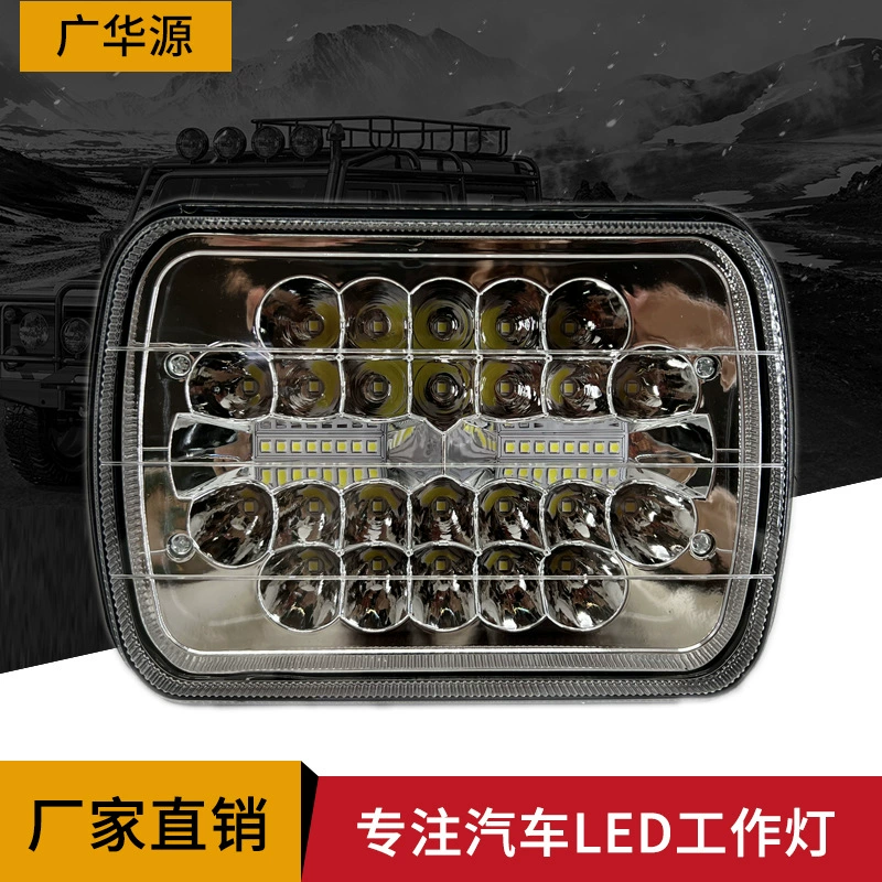 7-дюймовый квадратный 60 Вт Автомобильный светодиодный рабочий свет Дальний и ближний свет передняя фара внедорожник модифицированный прожектор