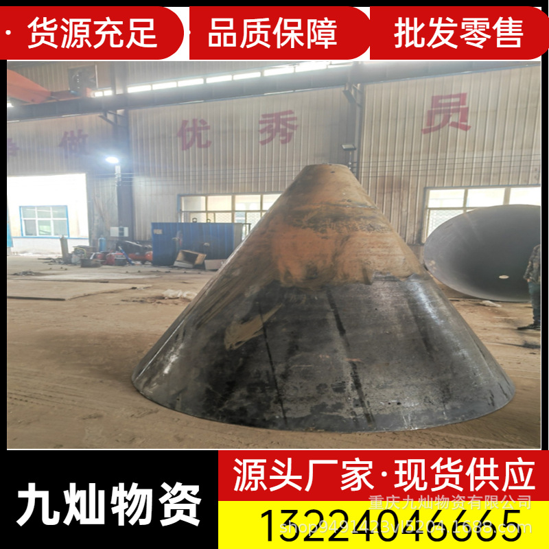 丁字焊圆护筒 可加工各种规格支撑打桩用钢板卷管直缝钢护筒 现货