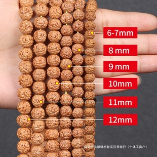 ���A����������ִ��SƤԭ��5��6��7��8��9��ӡ��tƤ�M�������