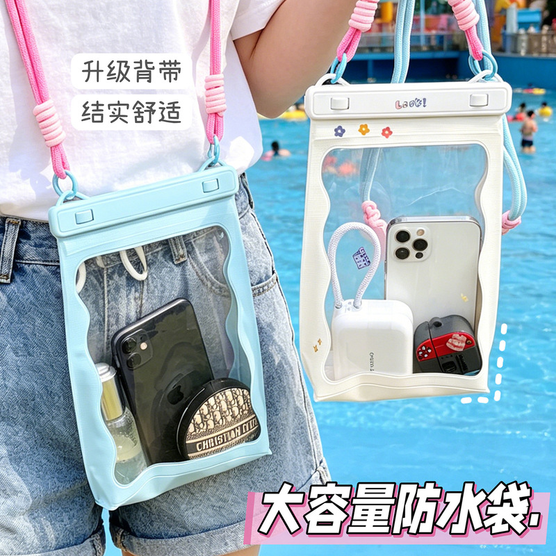 Outdoor Large-Capacity Waterproof Mobile Phone Bag, Water-Resistant Touch-Screen Transparent Photo Protection Case, Swimming and Rafting Sealed Bag Outdoor Large-Capacity Waterproof Mobile Phone Bag, Water-Resistant Touch-Screen Transparent Photo Protection Case, Swimming and Rafting Sealed Bag