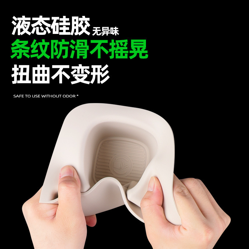 适用乐道L90第三排车门水杯垫车内专用水杯架防脏耐磨硅胶保护垫|undefined