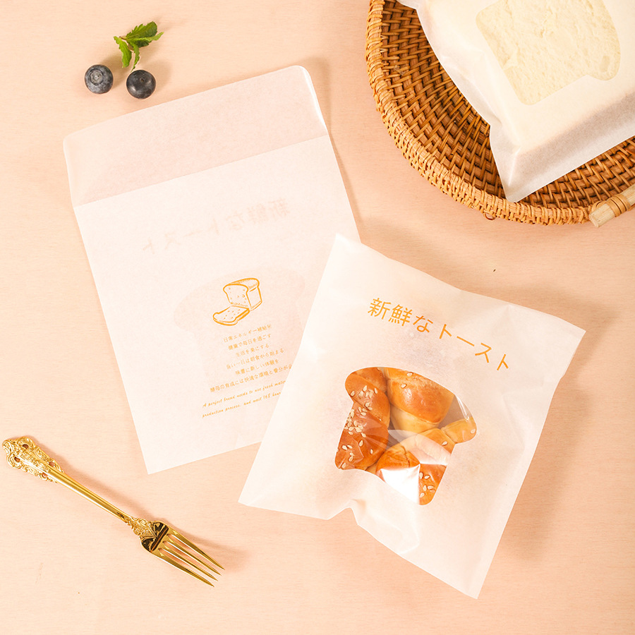 棉纸面包吐司信封袋烘焙甜甜圈包装袋牛角欧包三明治外卖打包袋子