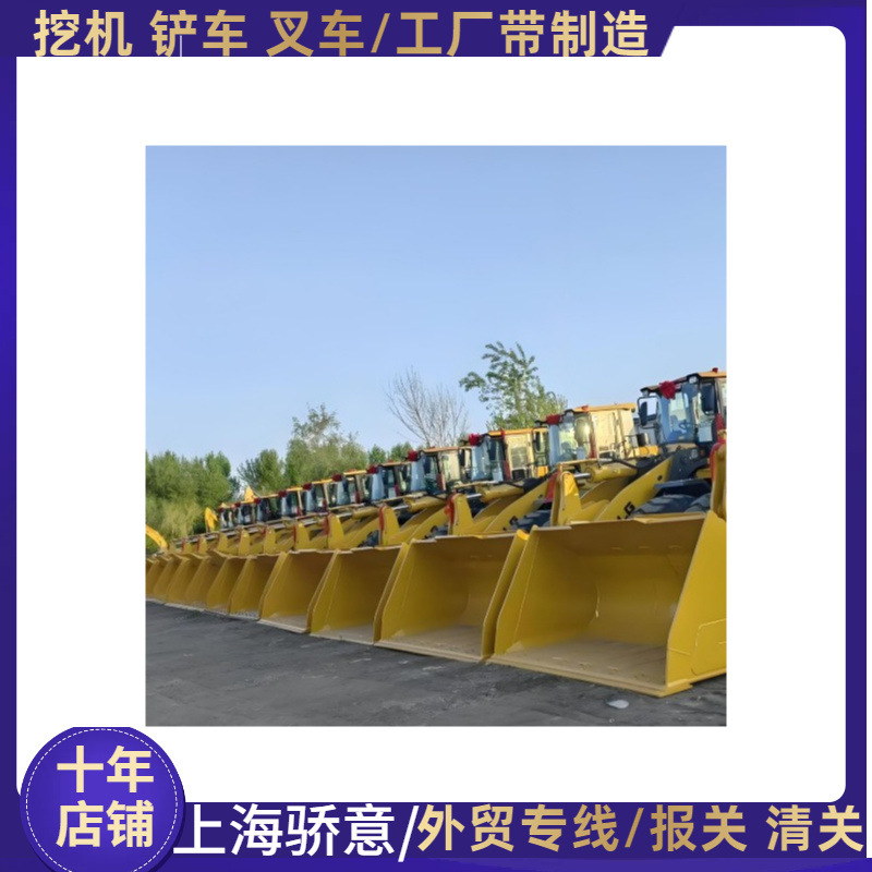 二手卡特彼勒966H 5吨轮式装载机Caterpillar 966Hwheel loader