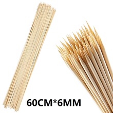 60cmx6mm�����񺞼��L�Ӵ��������⺞���޻��ǿ���������ҹ����