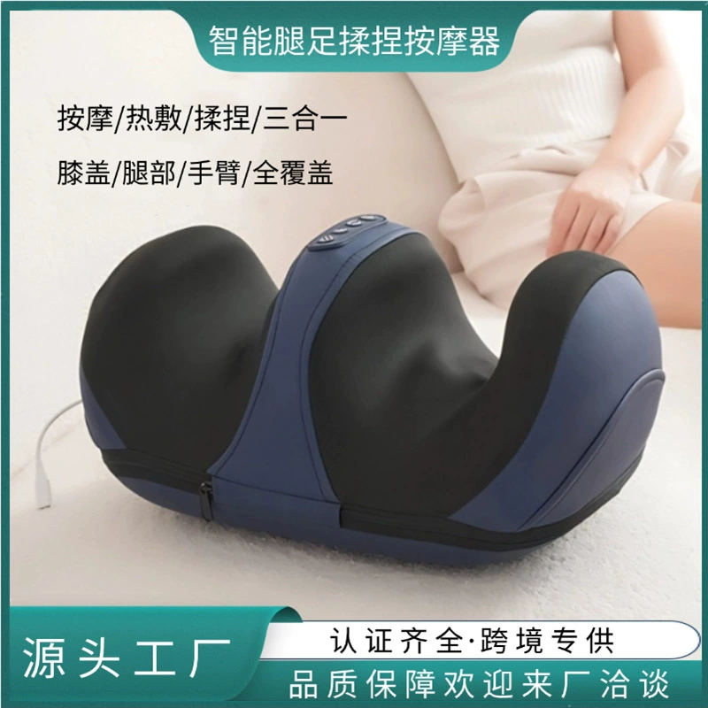 Массажер для голени домашний, полностью автоматический, нагрев подошвы, разминание, электрический массажер для стоп