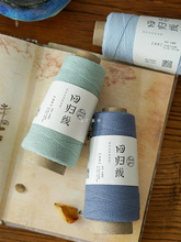 ���l���z�Z �����ٽz��ë���F�h�diy�ֹ������U��ë�����灆�龀