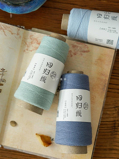 ���l���z�Z �����ٽz��ë���F�h�diy�ֹ������U��ë�����灆�龀