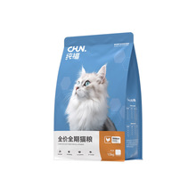 【防伪可查】纯福猫粮全期冻干末鸡肉兔肉配方幼猫成猫蛋白酶解