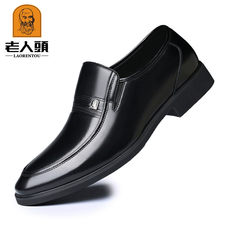 Мужская одежда из воловьей кожи с головой старика, деловая повседневная обувь, Свадебная обувь для молодых мужчин, модная британская обувь на рост 6 см