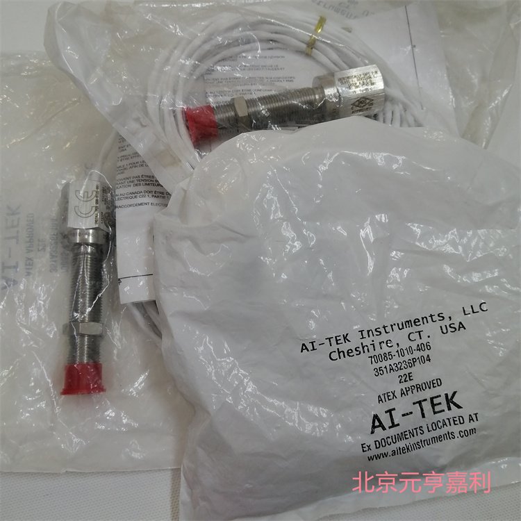 70085-1010-406阿泰克AI-TEK防爆电机转速传感器探头