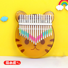 17��͸��Ĵָ�ٳ��W�߿��ְͿ�ͨ��ͯ���նY�� �Ȼ���ȤζKalimba