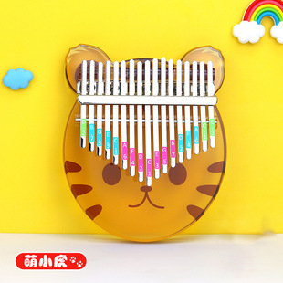 17��͸��Ĵָ�ٳ��W�߿��ְͿ�ͨ��ͯ���նY�� �Ȼ���ȤζKalimba