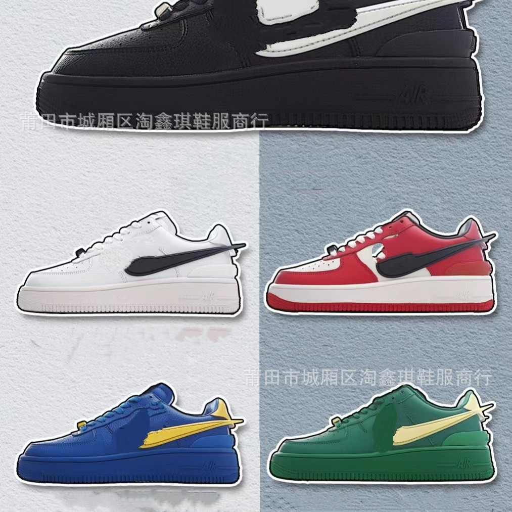 Putian Shoes Air Force Joint Ambush