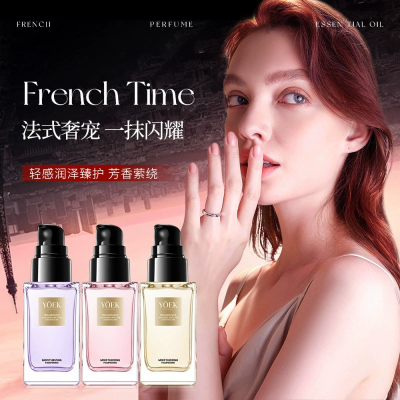 YOEK Fragrance Роскошный уход за волосами Эфирное масло Эфирное масло Уход за волосами Эфирное масло Улучшает сухость Освежающее контроль жирности Уход за волосами Эфирное масло