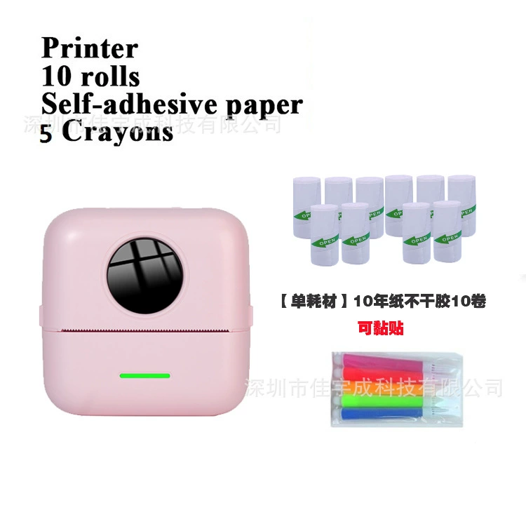 Pocket handheld printer X5, inkless thermal, Bluetooth, compact for students