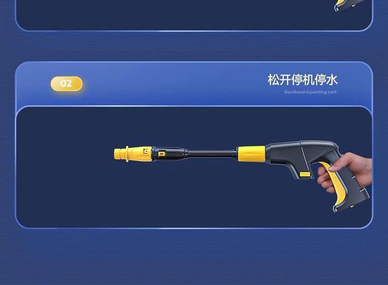 Ultra-High Pressure Car Washing Machine 220V Water Gun High-Power Household Commercial Cleaning Machine Portable Supercharged Water Gun Car Washing Artifact