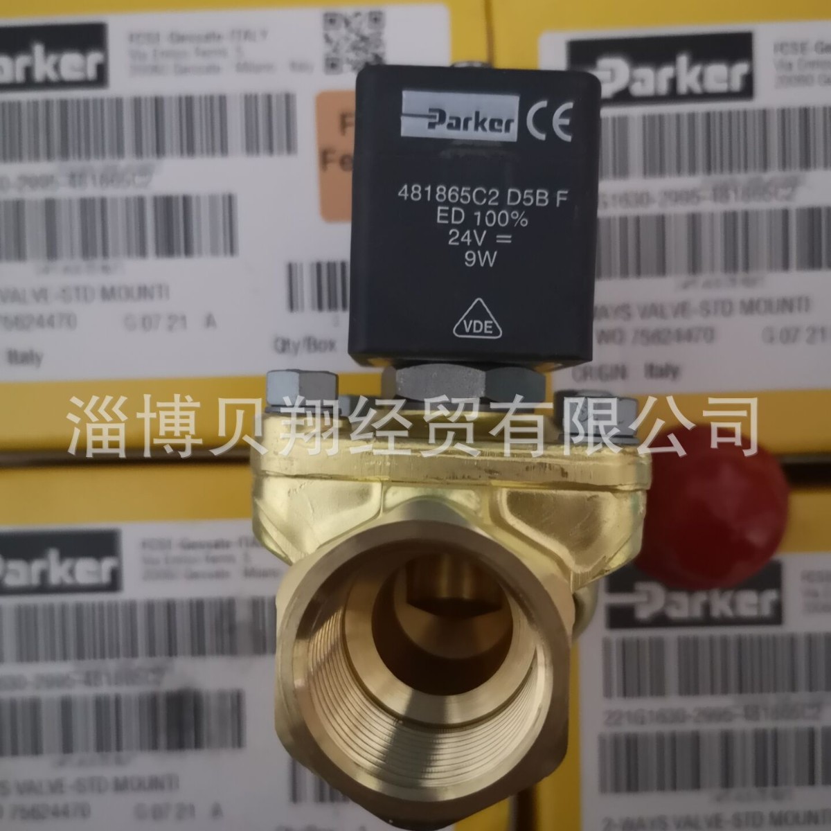 parker现货221G1630，parker现货221G1630，lucifer电磁阀阀体