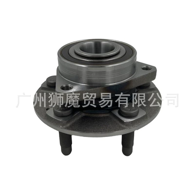 Bearing Unit Assembly, Bearing