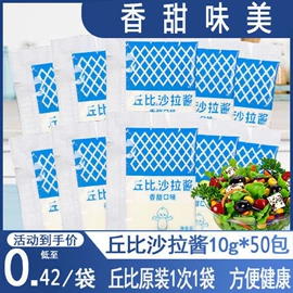 方便面类;膨化;香肠烤肠类